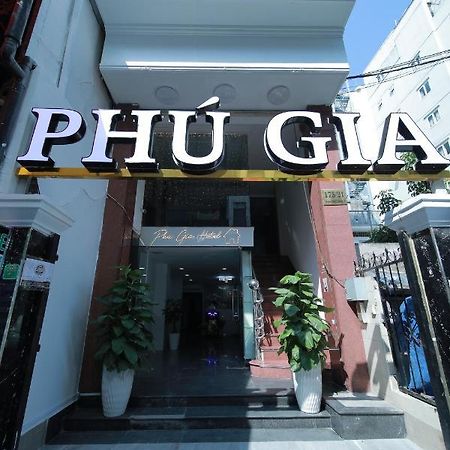 Phu Gia Bui Vien Hotel ホーチミン市 エクステリア 写真